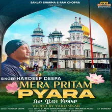 Mera Pritam Pyara